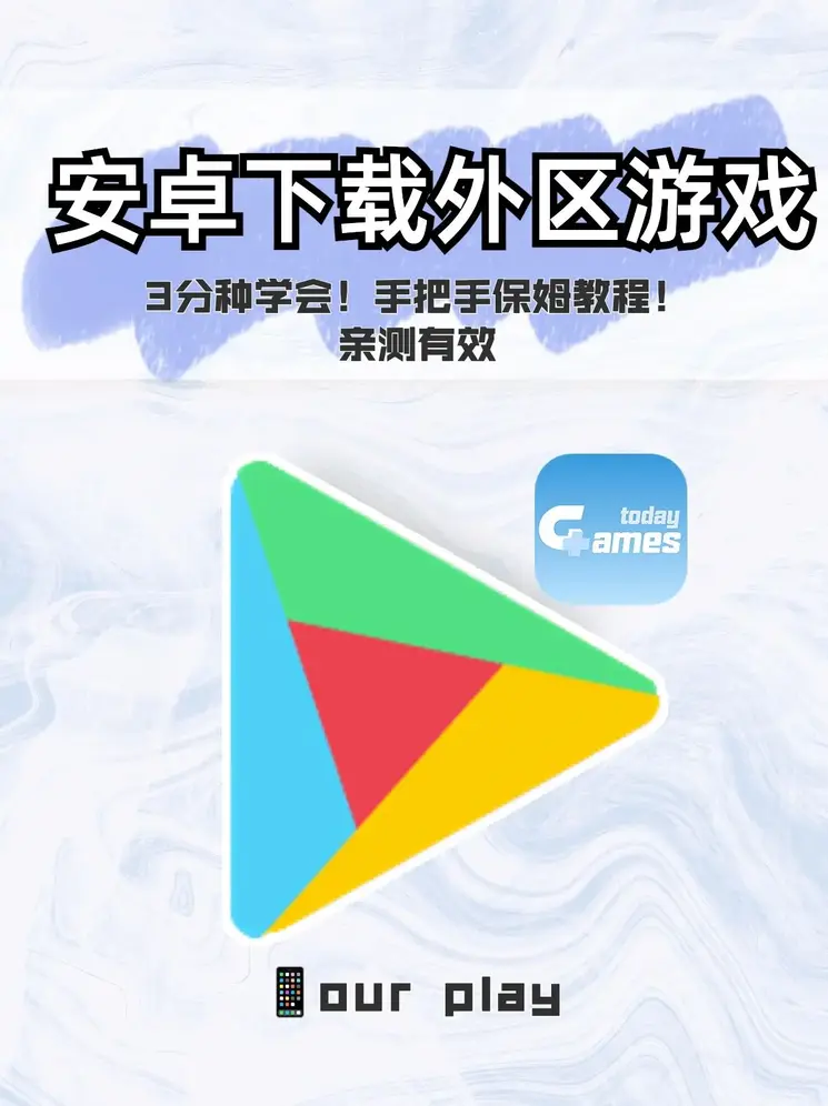 米乐m6在线登录官网官网截图0