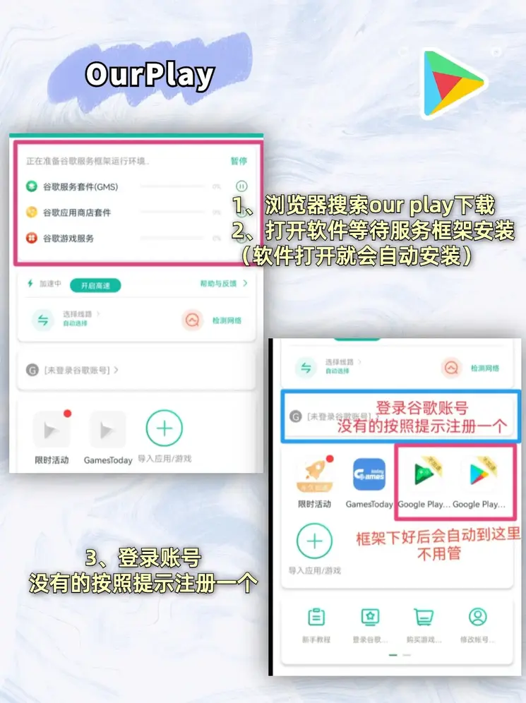 米乐m6在线登录官网官网截图1